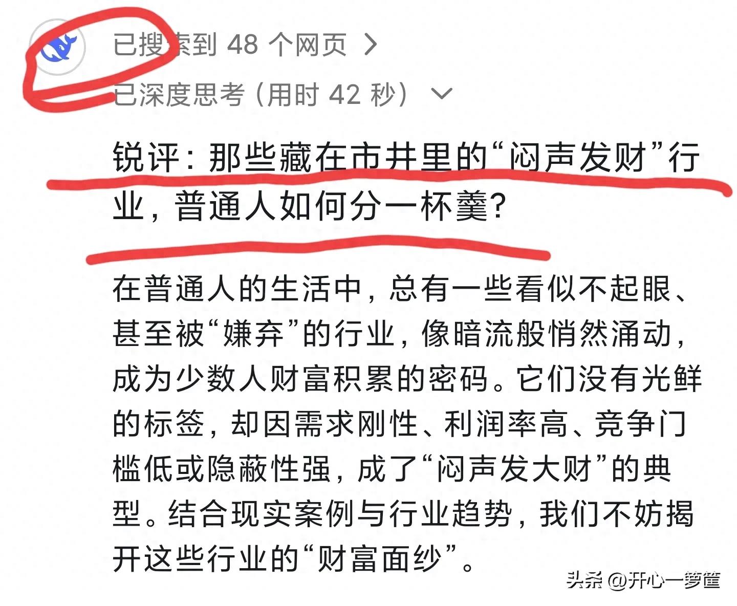 合金废铝多少钱一斤_废合金铝价格多少钱一吨_废铝合金多少钱一斤