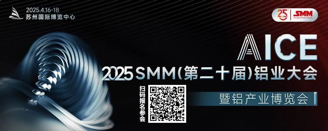 合金废铝多少钱一斤_废铝合金价格表_废铝合金今日价格