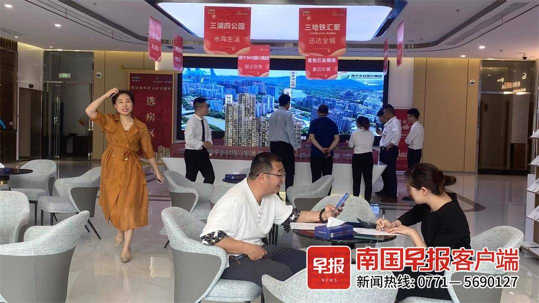 南宁市新民中学、三美学校转公办，周边楼盘购房热度飙升，2023年秋季招生新变化