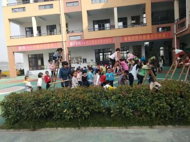 幼儿园防骗安全教育_幼儿园防诈骗安全教案7篇_幼儿园防骗安全知识