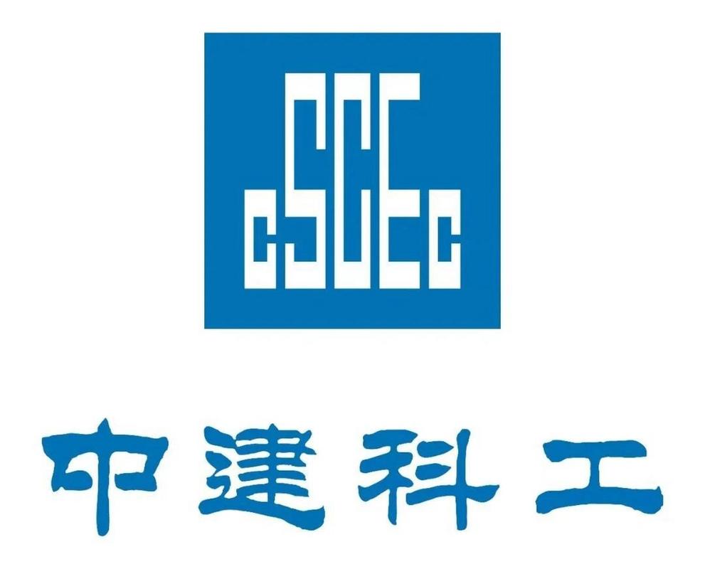 广西半球钢结构有限公司_南宁半球维修中心_半球集团有限公司