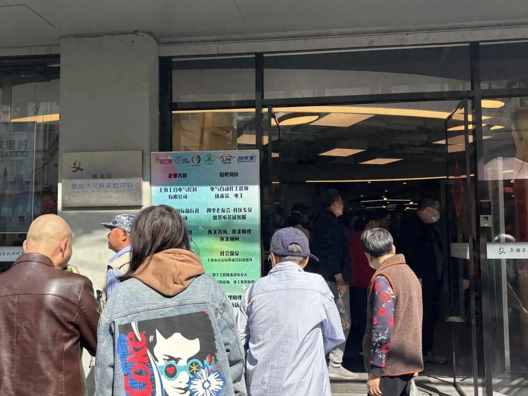 招聘_招聘网_招聘信息免费发布