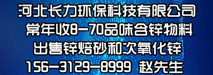 废铝板价格走势图_废铝基板最新价格_废铝ps版基