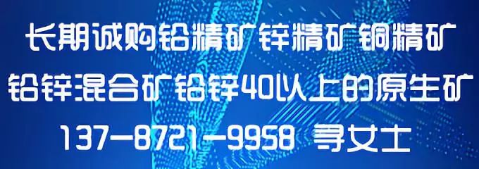 废铝ps版基_废铝基板最新价格_废铝板价格走势图