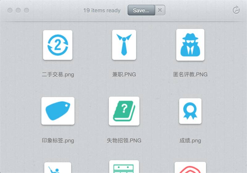 su取色器快捷键_sketch怎么取色_sketch取色快捷键
