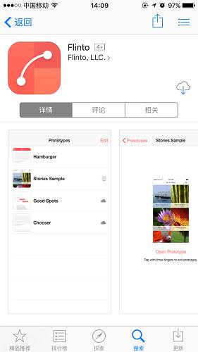 sketch怎么取色_sketch取色快捷键_su取色器快捷键