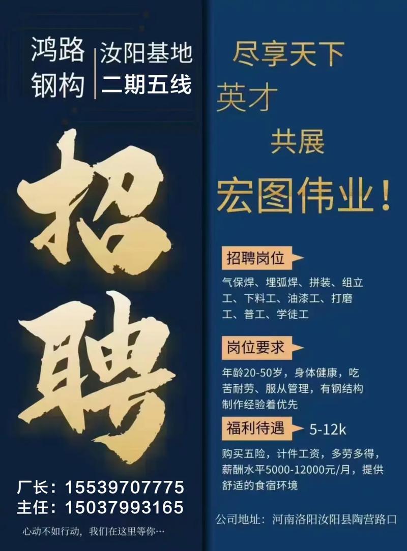 钢结构贴铝塑板_钢架贴铝塑板_贴钢板结构铝塑板怎么贴