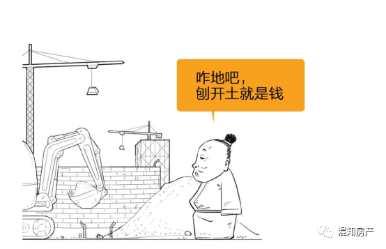 陕西榆林：能源资源丰富满城皆‘黄金’，当地居民手持财富