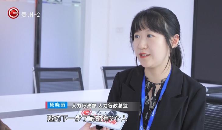 招聘_招聘58同城找工作_招聘网站哪个好招人