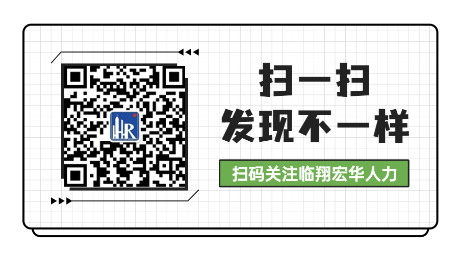 招聘58同城找工作_招聘_招聘网站哪个好招人