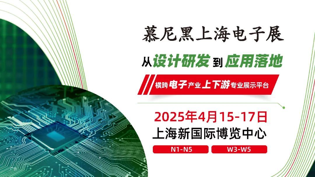 全国展会美食展会_展会_展会展厅布局