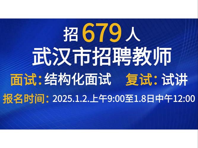 招聘58同城找工作_招聘网站哪个好招人_招聘