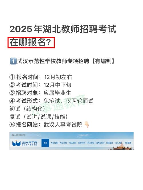 招聘58同城找工作_招聘_招聘网站哪个好招人