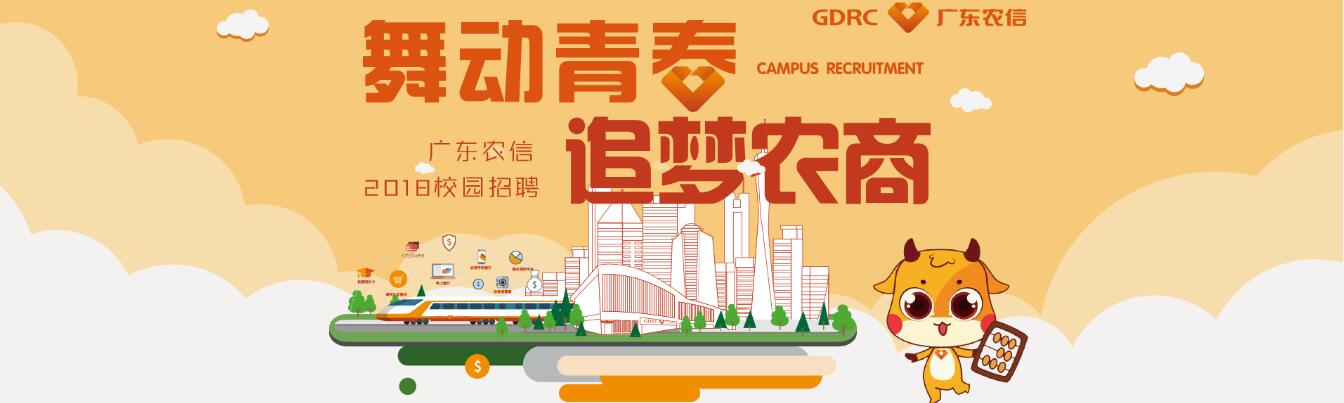 招聘_招聘网站哪个好招人_招聘58同城找工作