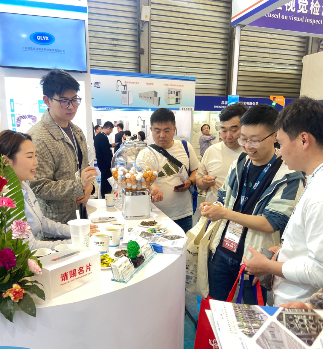 展会_展会展台搭建_展会设计