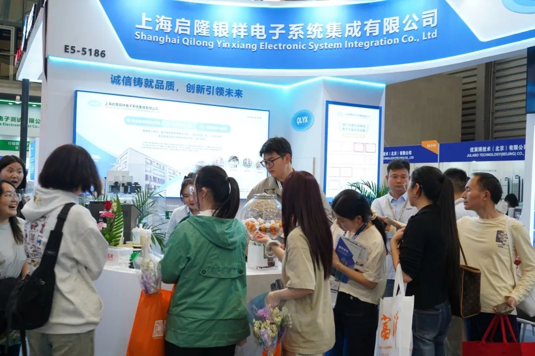 展会设计_展会_展会展台搭建