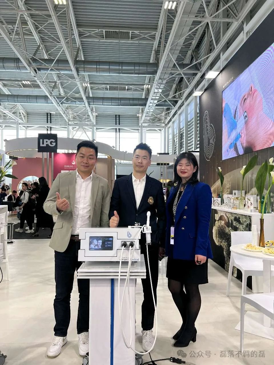 全国展会美食展会_展会_展会设计