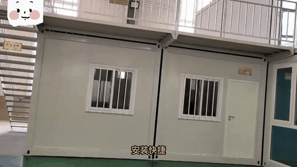 钢结构活动房价格_钢结构活动室样板图_景区钢结构活动房