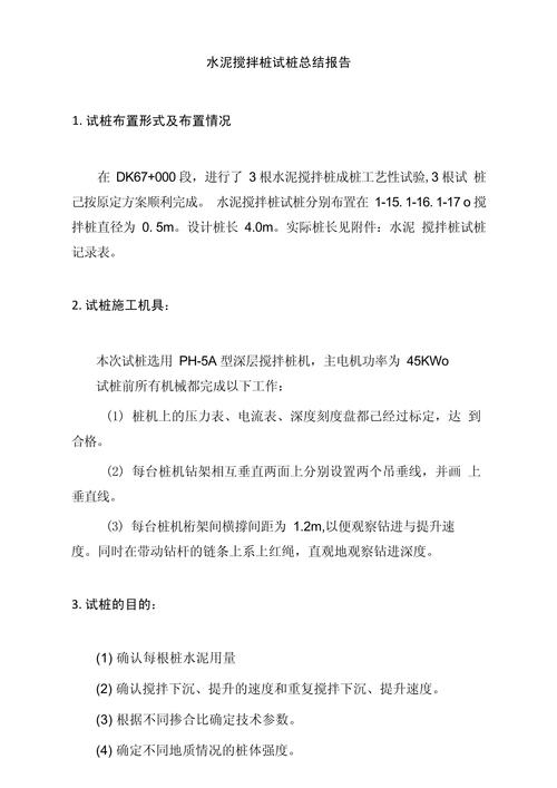 无损探伤工程量计算_钢结构 无损探伤 比例_100%无损探伤检测项目