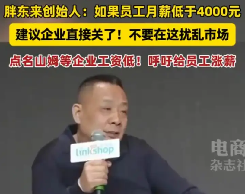 招人_招人在哪个网站比较好找_招人文案