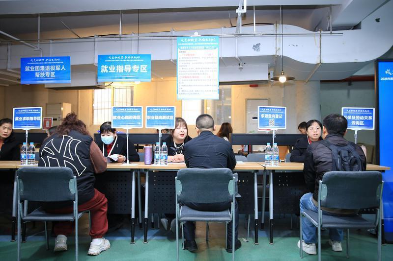 招聘信息_招聘信息发布文案_招聘信息免费发布的平台