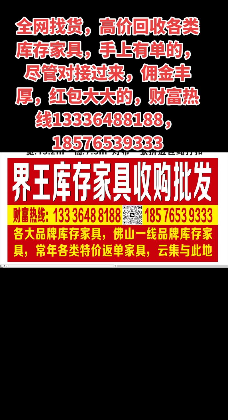 二手钢结构回收_专业回收二手钢结构_二手钢结构回收多少钱一吨