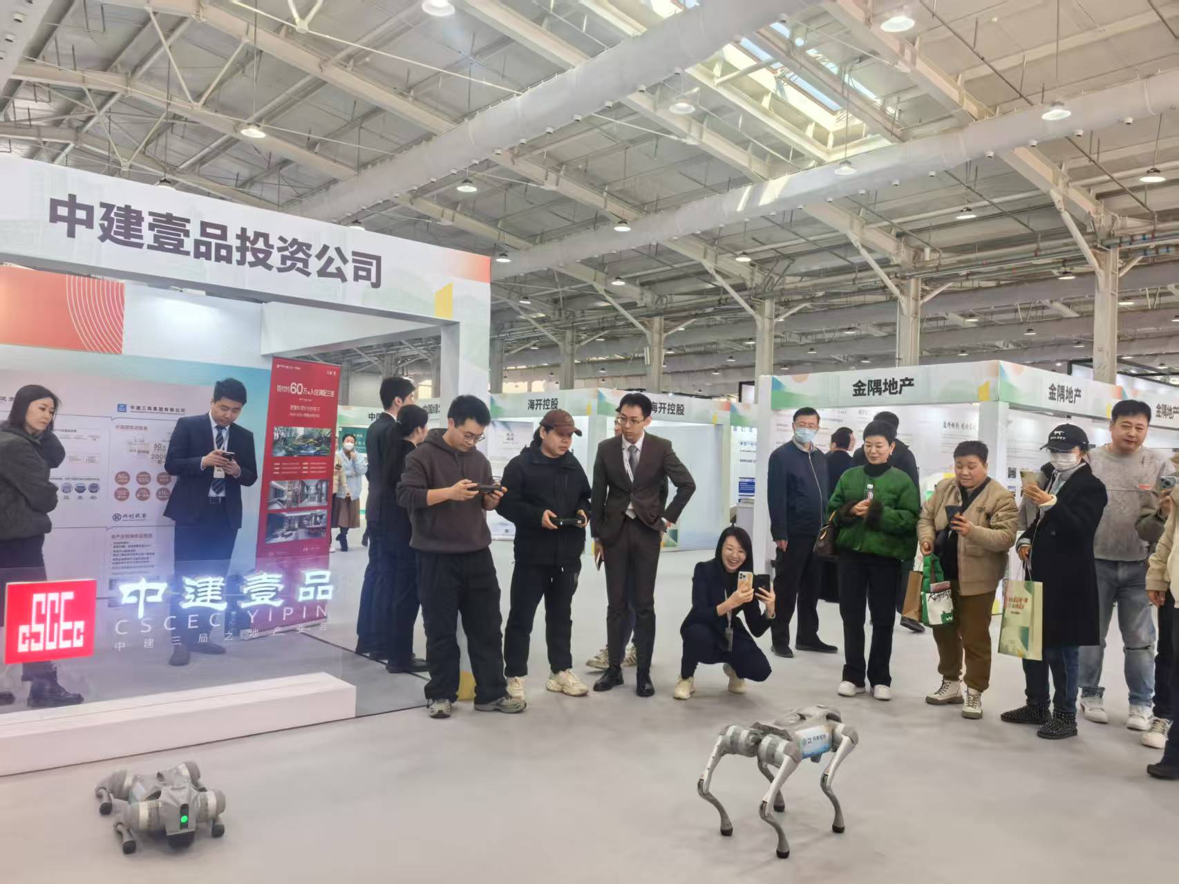 展会展台搭建_深圳展会2月28展会_展会