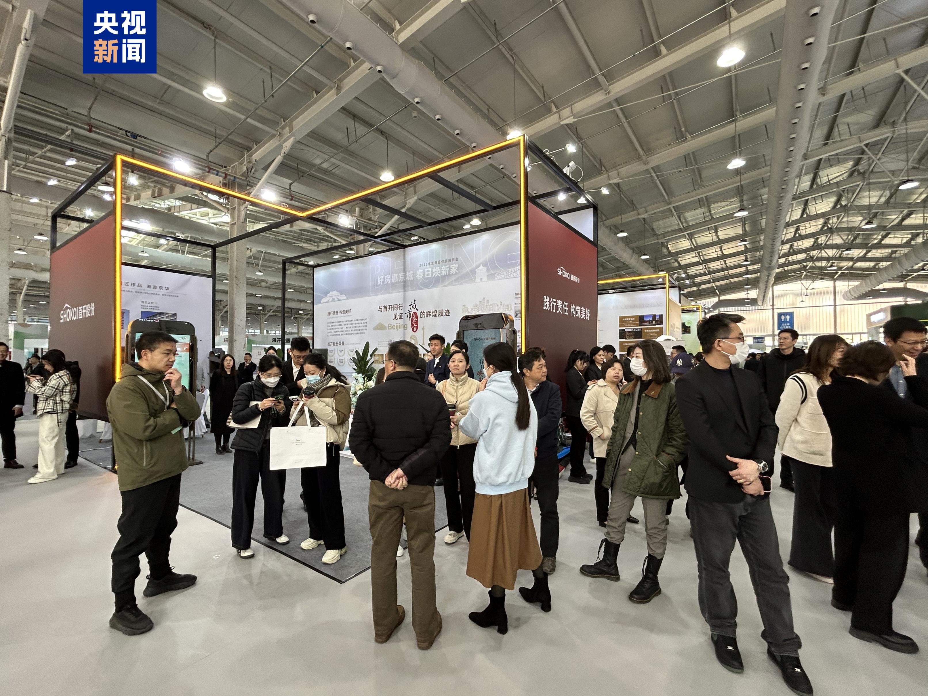 展会展台搭建_展会设计_展会