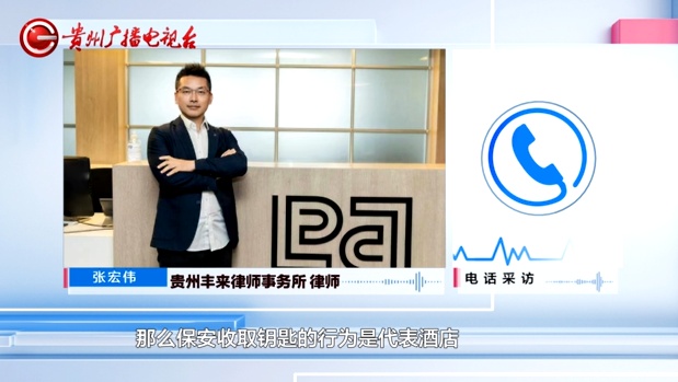 车库被盗茅台酒_车内财物被盗事件_