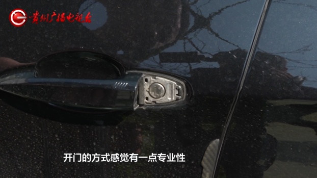 车内财物被盗事件__车库被盗茅台酒