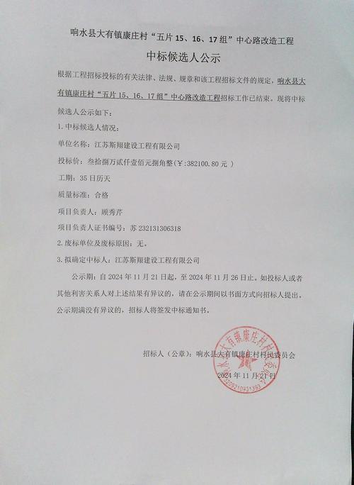 湖南钢结构厂房造价_湖南省钢结构最新定额_钢结构工程设计 造价湖南