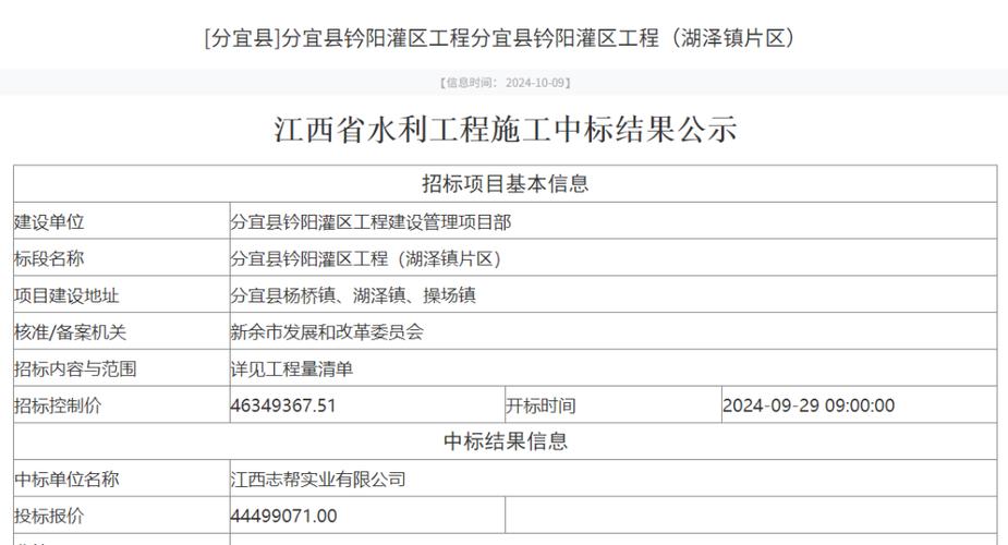 湖南钢结构厂房造价_钢结构工程设计 造价湖南_湖南省钢结构最新定额