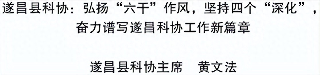 遂昌工作_遂昌工作网_遂昌工作招聘信息网