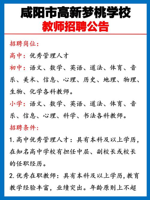 招聘网_招聘58同城找工作_招聘
