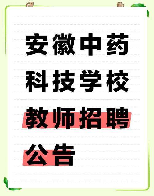 招聘_招聘网_招聘58同城找工作