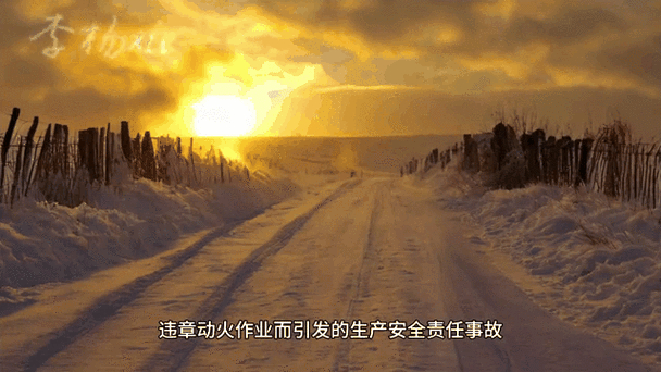 东莞钢结构楼梯_钢结构楼梯各部位名称详解_钢结构楼梯结构