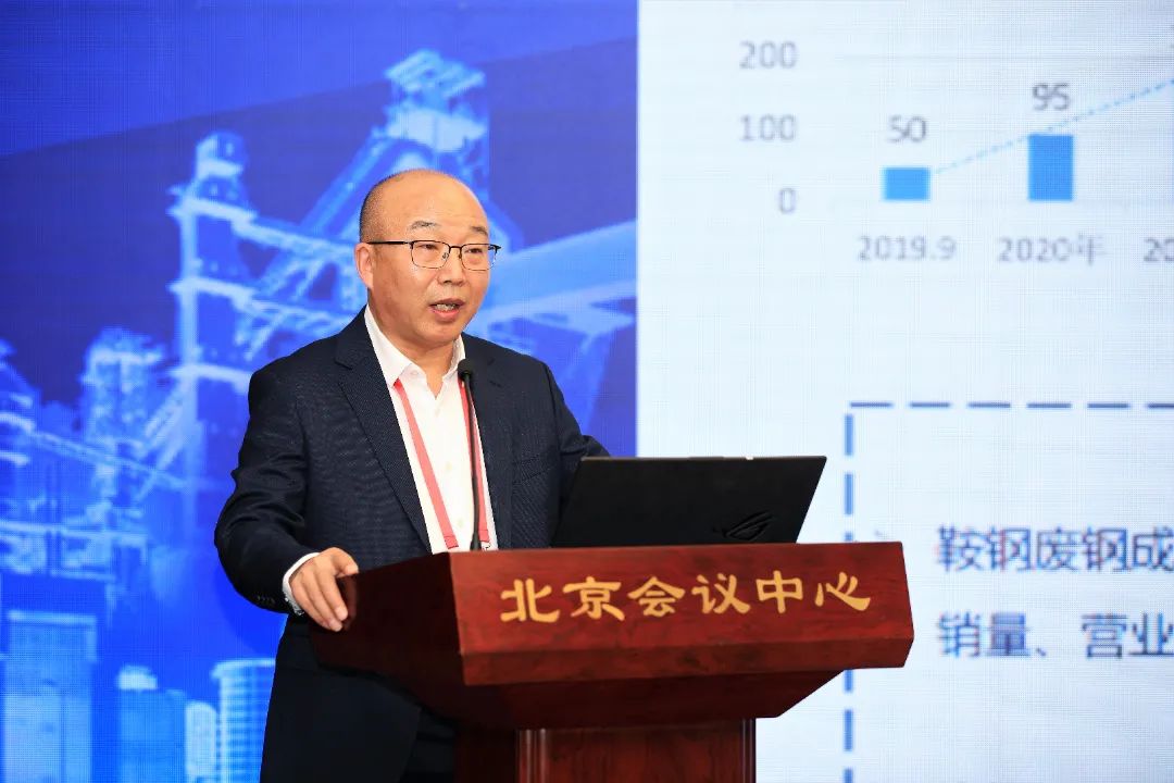 废钢工作总结及明年计划_关于废钢工作的个人年终总结_废钢加工年度总结