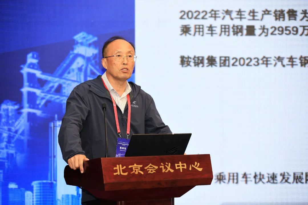 关于废钢工作的个人年终总结_废钢加工年度总结_废钢工作总结及明年计划