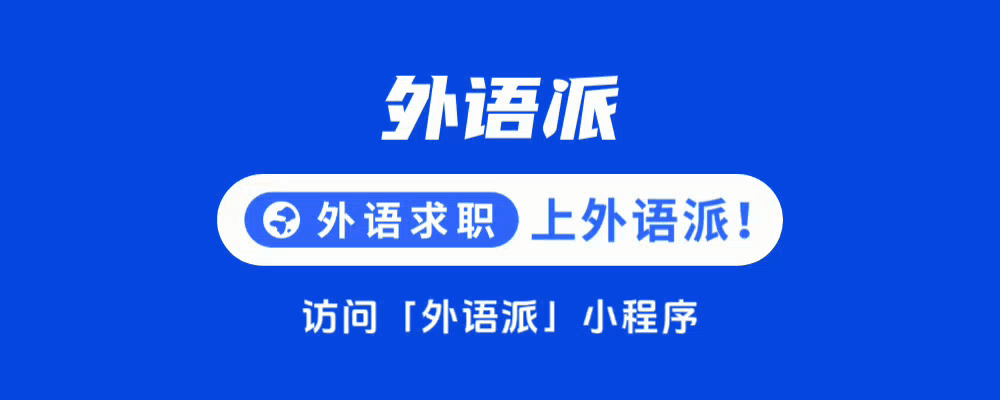 招聘58同城找工作_招聘网_招聘