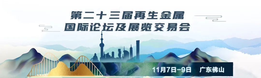 宁波废铝合金回收_宁波铝合金回收价格_宁波回收铝合金门窗