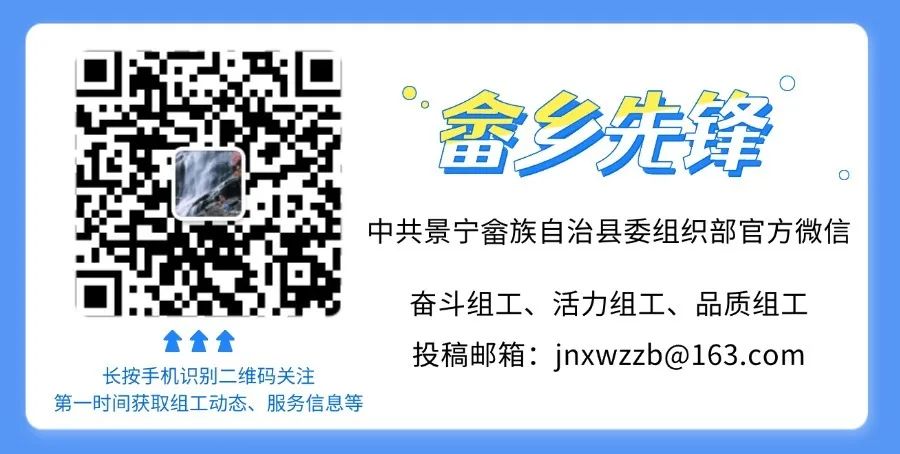 景宁哪里招工招临时工_景宁兼职_景宁找工作求职