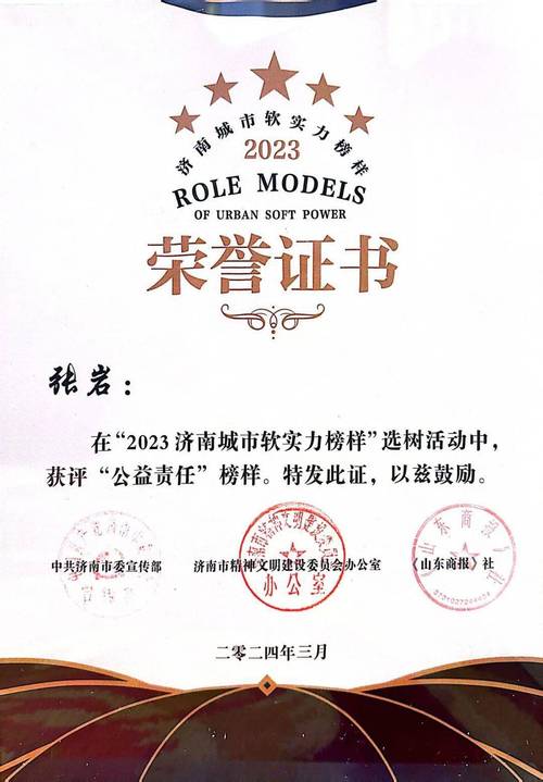 招聘网站哪个好招人_招聘_招聘58同城找工作