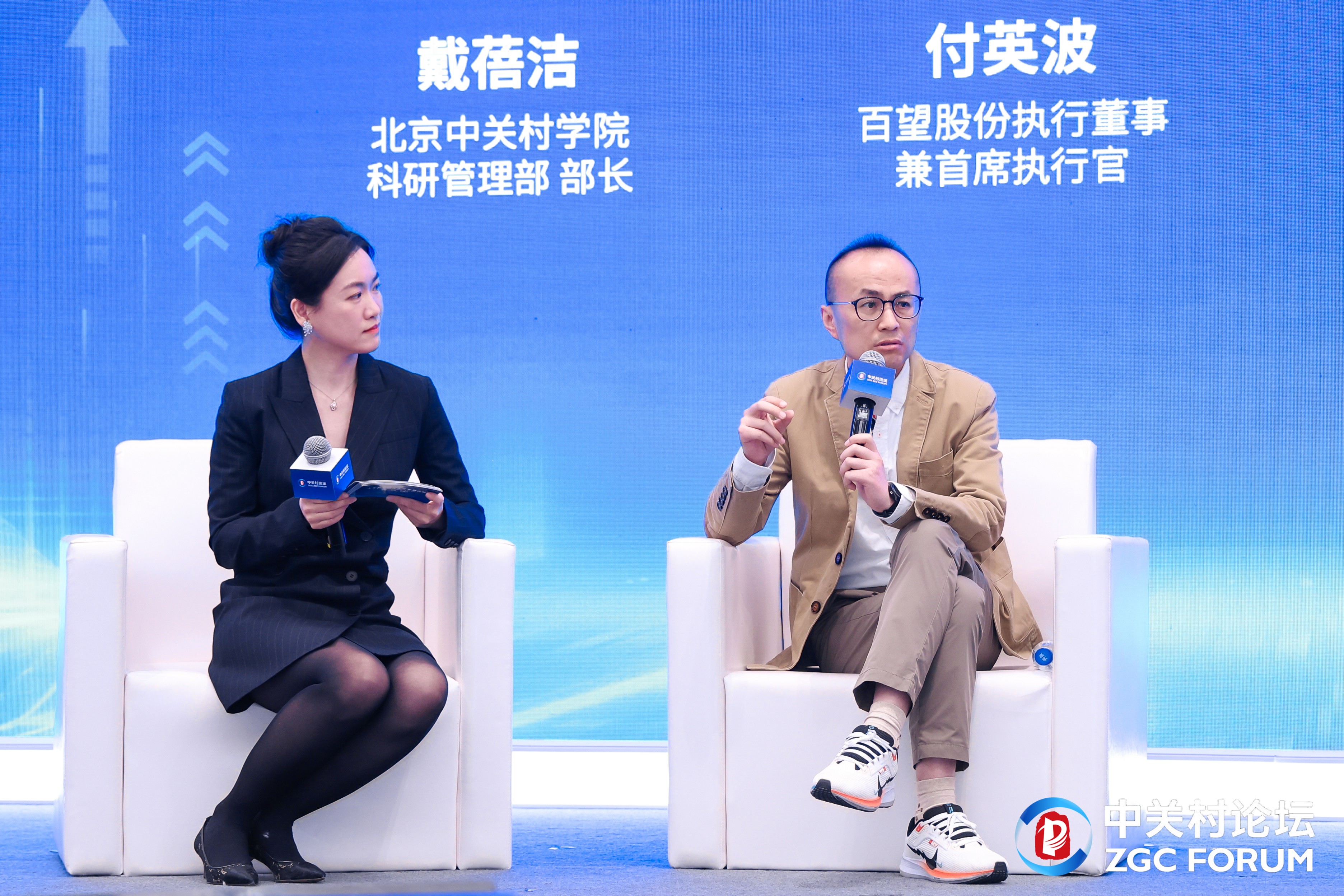 招人去哪个平台_招人文案_招人