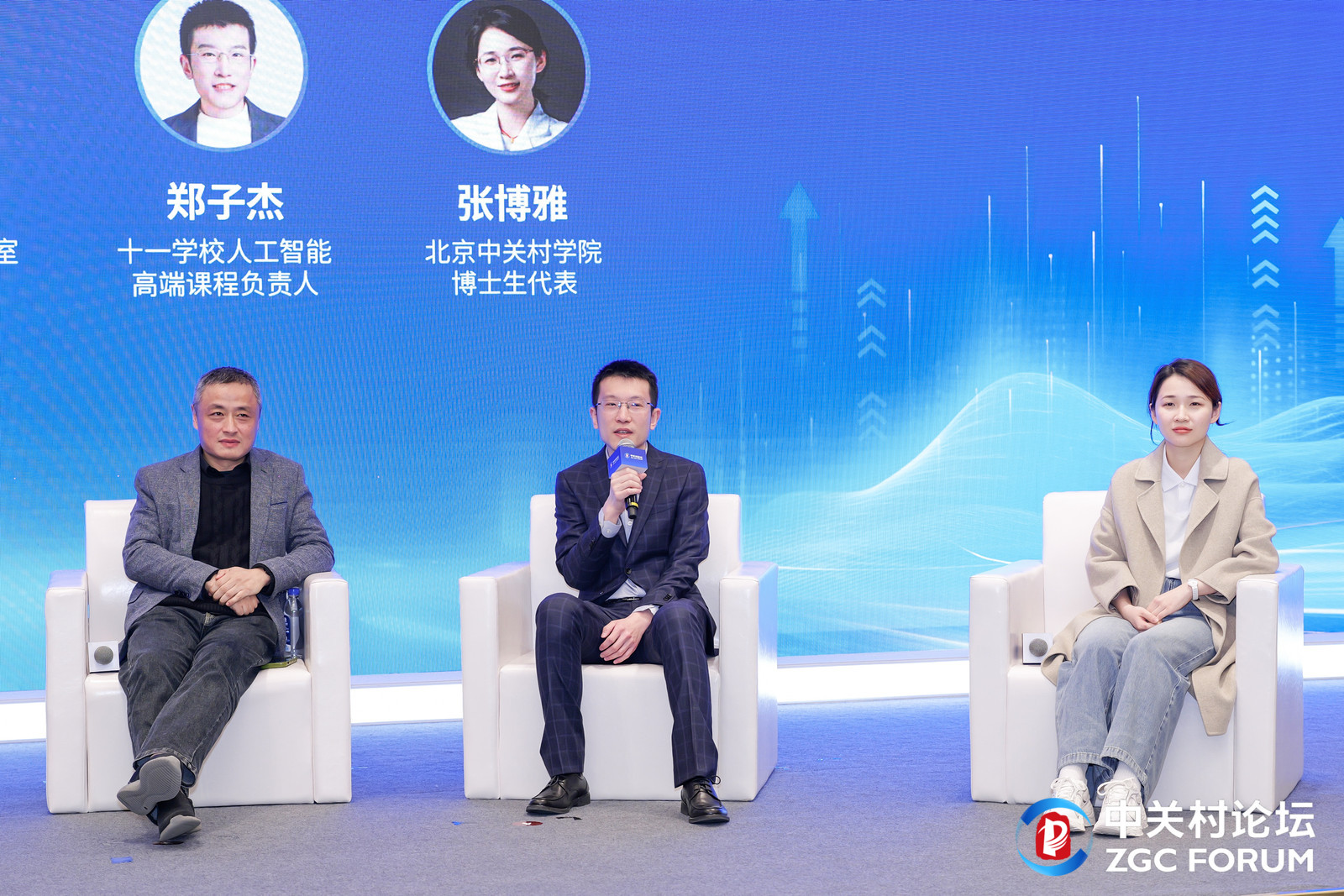 招人_招人去哪个平台_招人文案