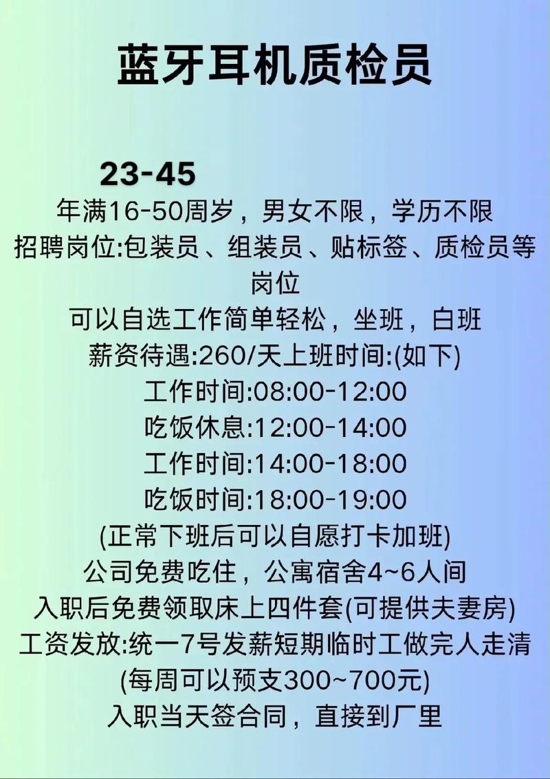 五羊钢结构上市了吗_广州五羊钢结构_五羊钢结构员工福利