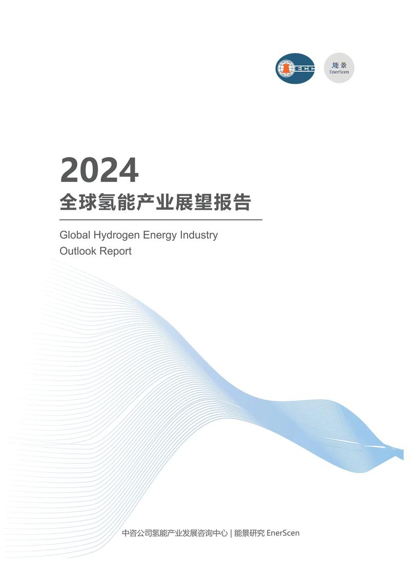 烟台钢结构厂_烟台建设集团钢结构有限公司_烟台市钢结构有限公司