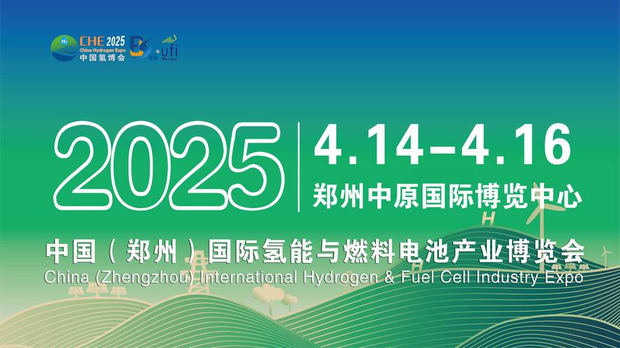 烟台市钢结构有限公司_烟台建设集团钢结构有限公司_烟台钢结构厂
