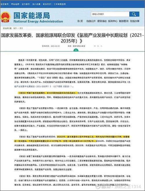 烟台建设集团钢结构有限公司_山东省烟台市钢结构公司_烟台钢结构厂