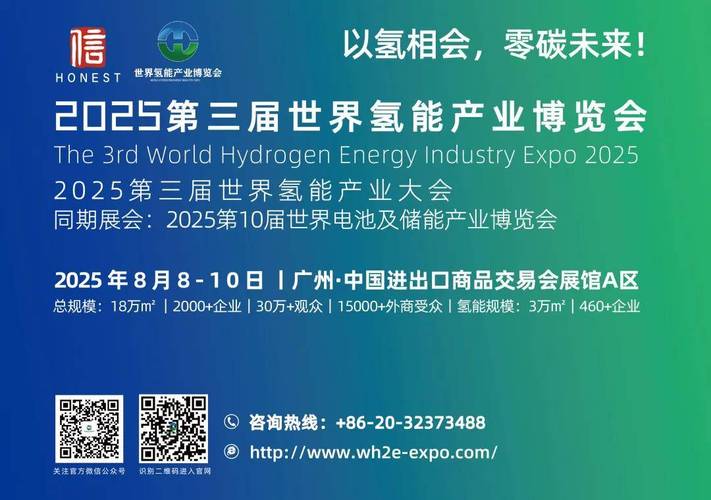 山东省烟台市钢结构公司_烟台钢结构厂_烟台建设集团钢结构有限公司