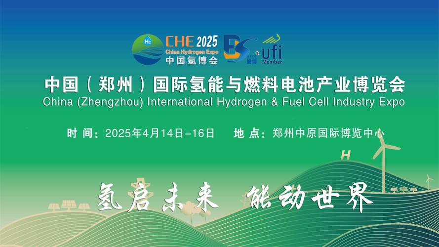 烟台建设集团钢结构有限公司_烟台钢结构厂_山东省烟台市钢结构公司